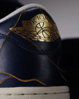 Air Jordan 1 Low "Kintsugi - 金継ぎ"