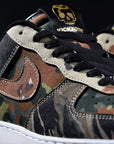 Nike Air Force 1 “Vintage Camo”